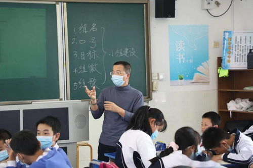 课改专家做示范，滨实教师树新风——滨河实验中学2021年开春第一课暨全体教师课改培训纪实
