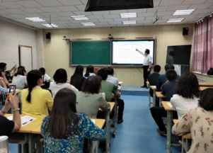 金太阳教育培训机构加盟 加盟费用 代理条件 电话 中教招商网